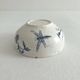 Antique ironstone cup "Carmen" Sarreguemines