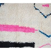 Colorful Berber carpet 207 x 128cm
