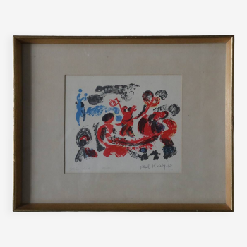 Paul Holsby, Yster lek, Lithographie couleur, 1967, Encadrée