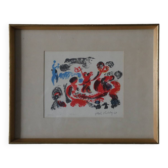 Paul Holsby, Yster lek, Color Lithograph, 1967, Framed