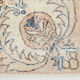 Rug 1963