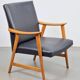 Vintage Beech Armchair from De Ster Gelderland, 1960s