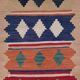 Kilim Qashqaï handmade 172x120cm