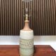 Ceramic Table Lamp from Søholm Stoneware, 1960s