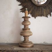 Vintage turned wood lamp, table lamp, lamp to place, Florentine lamp.