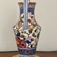 Vase Gien 29 cm "Pivoines", restaurations