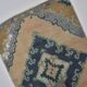 Couverture Oushak anatolienne sku 2539