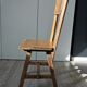 Chaise bistrot
