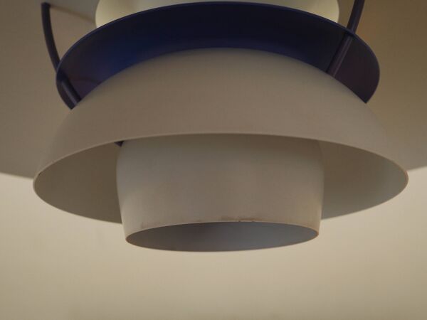 Lampe suspendue PH5, design danois, années 1970, fabricant : Louis Poulsen