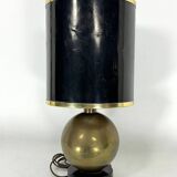 Vintage Brass sphere table lamp. Italy 1970s