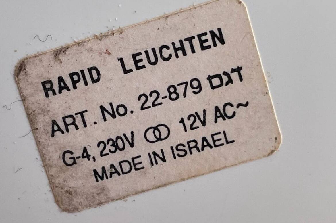 Modernist lamp Made in Israel