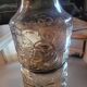 Vintage smoked glass pitcher — 1960s-70s