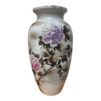 Vase chine