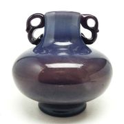 Modernist vase, purple glass, designed by J. Słuczan-Orkusz, Poland, 1970s