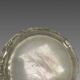 René Lalique (1860-1945) Vase "St Tropez", circa 1937 Art Deco