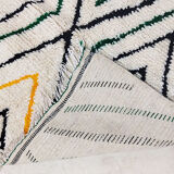 Moroccan carpet 254x150cm