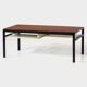 Mid century Japanese Series TU04 coffee table by Cees Braakman for Pastoe