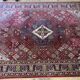 Tapis persan ancien 300x200