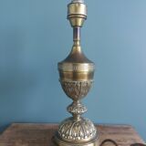 Lampe pied bronze laiton doré