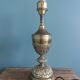 Bronze gilded brass foot lamp