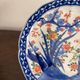 Antique Japanese Plate Arita Style Imari KO Imari Meiji Edo 19th Century
