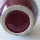 Ceramic pitcher vase West Germany 582/20 – Germany 1950s-60s