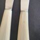 Bakelite knives