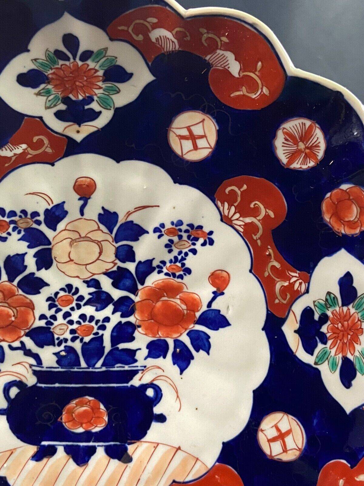 Large 19th century Imari Japan dish