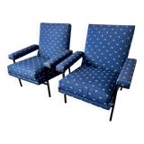 Guariche Armchairs ARP Guariche Motte Mortier 1955