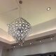 Lustre