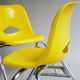 Krueger metal Chair