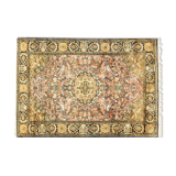 1960s Ghom Carpet , 110 x 162