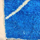 300x190cm Moroccan Berbere Carpet