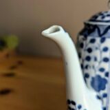 Teapot Sugar Bowl Creamer Japanese Porcelain Asian Blue White Floral Geisha