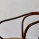 Fauteuil Thonet 209 "Le Corbusier" années 50 Radomsko
