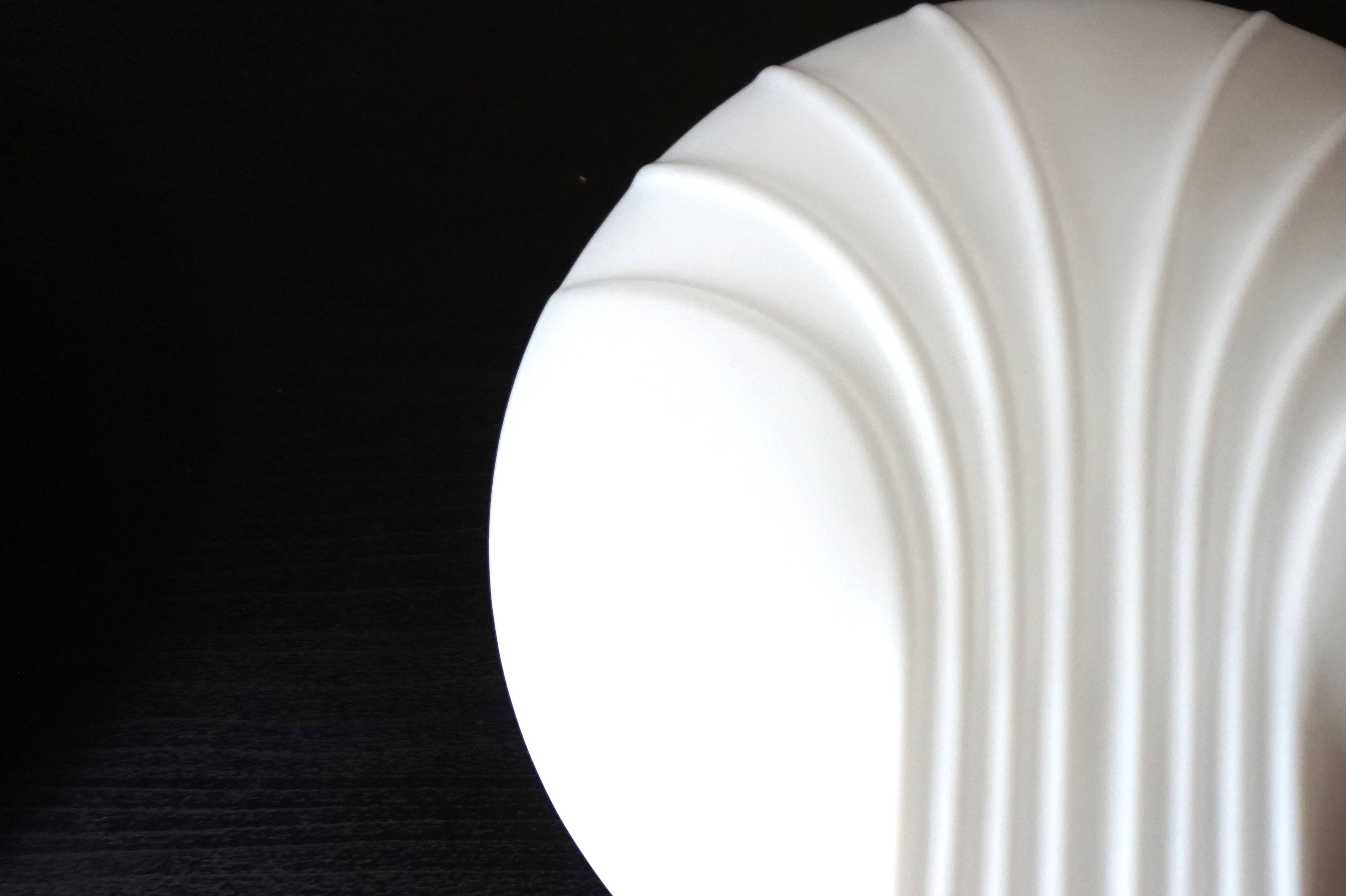 Set of 2 Hillebrand Art Deco shell opal glass wall lamps, 1960