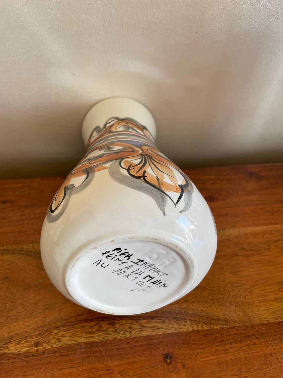 Hand painted vase Portugal