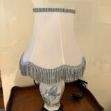 BEDSIDE LAMP
