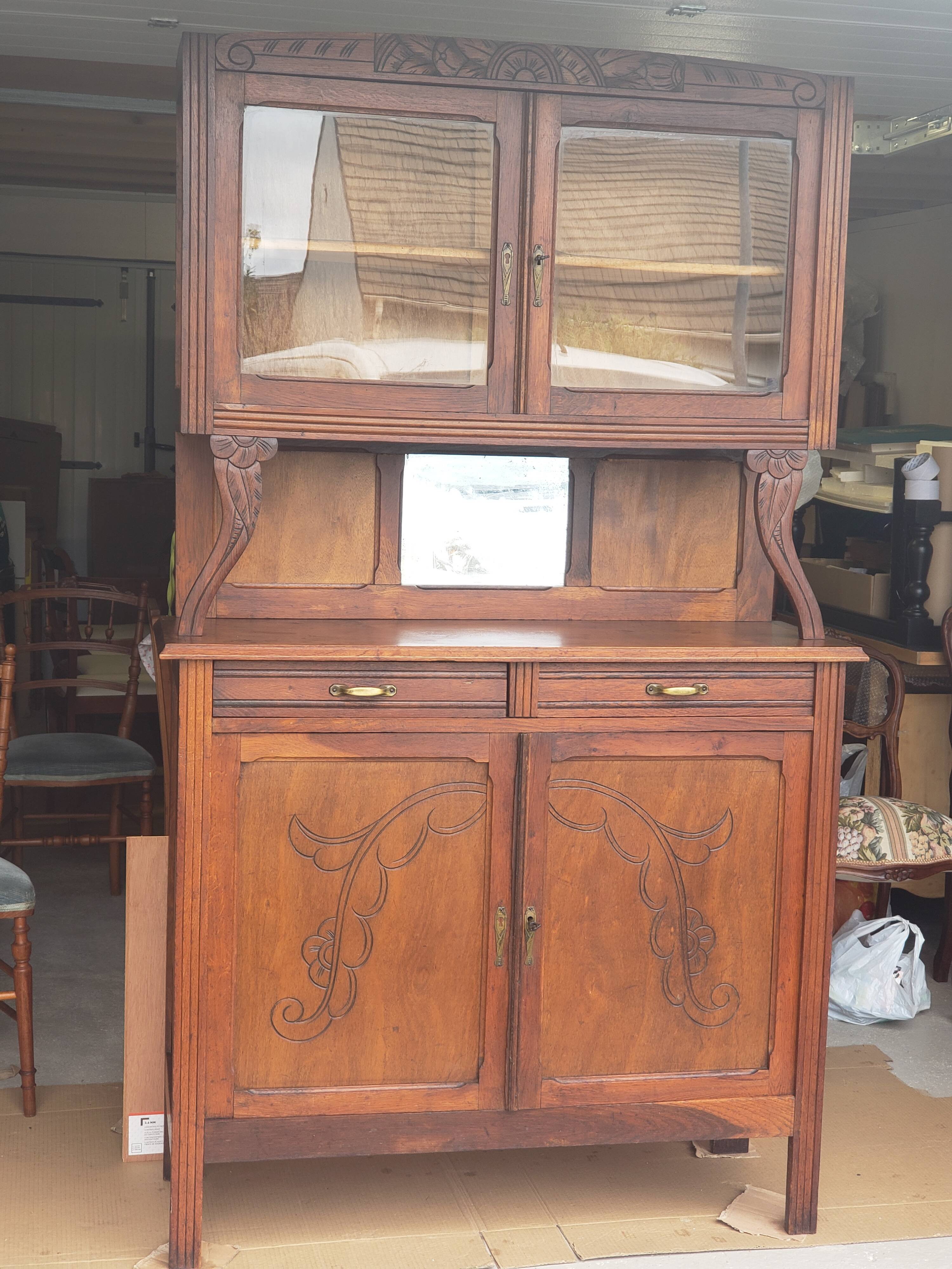 Vintage 1950s sideboard