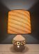Table lamp by Georges Pelletier, circa 1970.