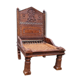 Chaise Piddah