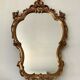 Miroir de style Louis XV 100x55cm