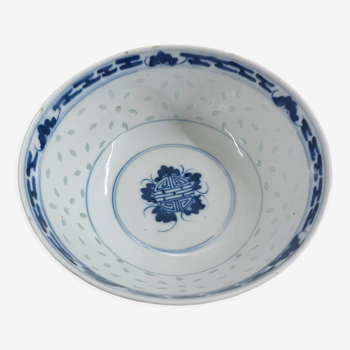 Bowl of blue and white rice signed