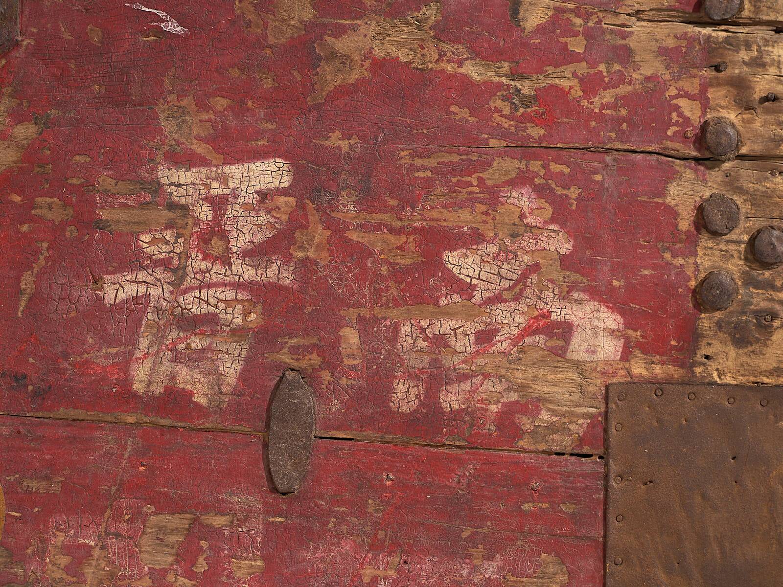 Oriental chest from the Chinese imperial period (circa 1850) #26