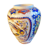 Vase à décor d'oiseaux signé y . p derevua