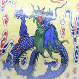 Set of 2 Chinese ceramic mug
