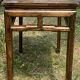 Console en bois de Huali, XXème siècle