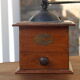 Peugeot Frères coffee grinder
