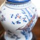 Porcelain table lamp, 1980s