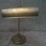Old office lamp